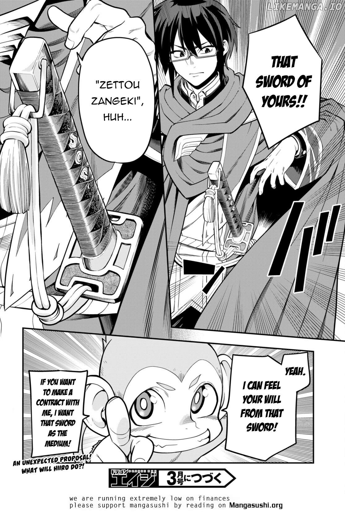Konjiki no Word Master - Yuusha Yonin ni Makikomareta Unique Cheat - episode 108 - 24